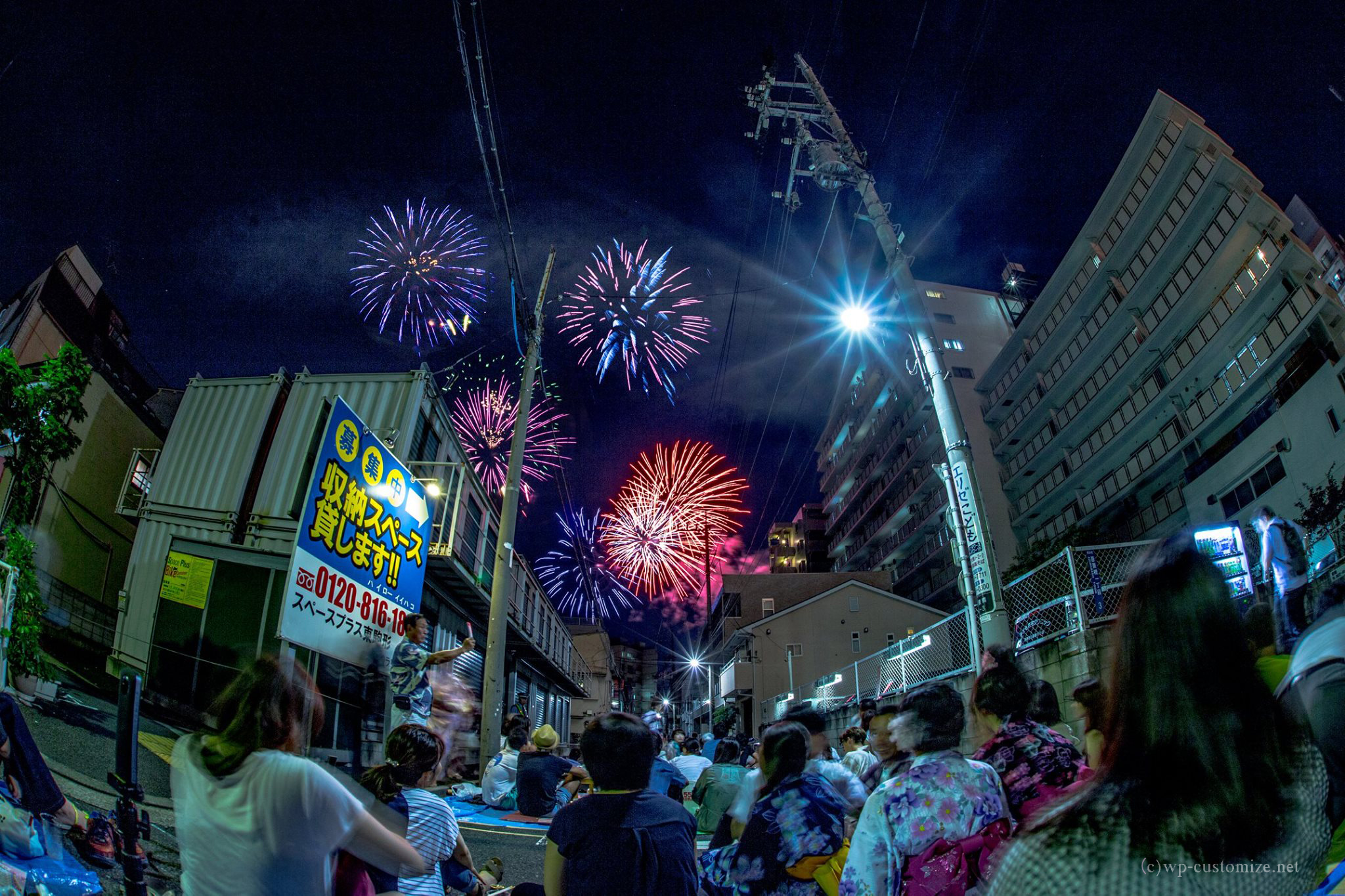 オウンドメディアをスタートしました
